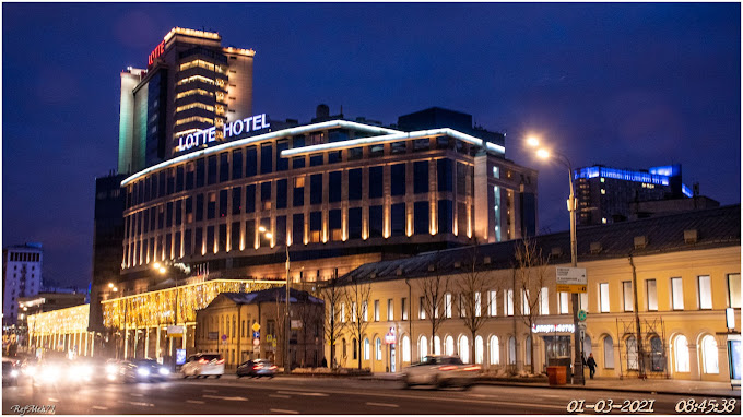 Conference venue in Moscow, Russia